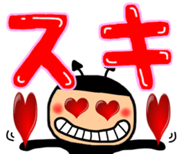 Small devil Taro summer Sticker sticker #11435977