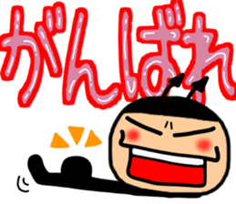 Small devil Taro summer Sticker sticker #11435982