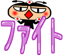 Small devil Taro summer Sticker sticker #11435983