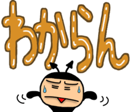 Small devil Taro summer Sticker sticker #11435986