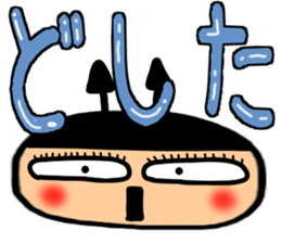 Small devil Taro summer Sticker sticker #11435987