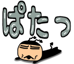 Small devil Taro summer Sticker sticker #11435989