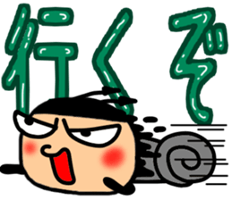 Small devil Taro summer Sticker sticker #11435990