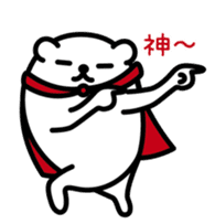 Funny hero! "SHIROKUMA" Part 3 sticker #11436043