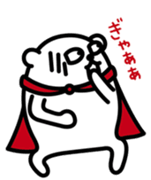 Funny hero! "SHIROKUMA" Part 3 sticker #11436045