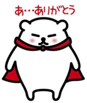 Funny hero! "SHIROKUMA" Part 3 sticker #11436050