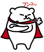 Funny hero! "SHIROKUMA" Part 3 sticker #11436061