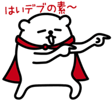 Funny hero! "SHIROKUMA" Part 3 sticker #11436062