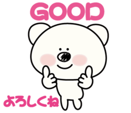 white bear & soft tennis sticker #11436155