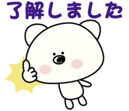 white bear & soft tennis sticker #11436156