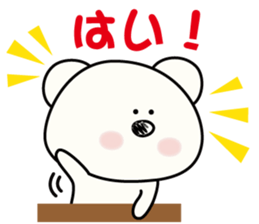 white bear & soft tennis sticker #11436157