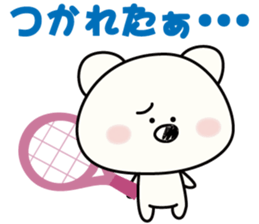 white bear & soft tennis sticker #11436159