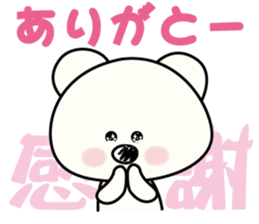 white bear & soft tennis sticker #11436161