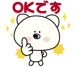 white bear & soft tennis sticker #11436162