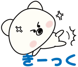 white bear & soft tennis sticker #11436168