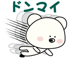 white bear & soft tennis sticker #11436170