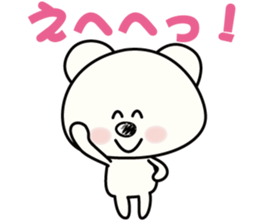 white bear & soft tennis sticker #11436178