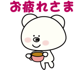 white bear & soft tennis sticker #11436180