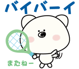 white bear & soft tennis sticker #11436183