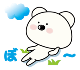 white bear & soft tennis sticker #11436184