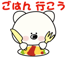 white bear & soft tennis sticker #11436186