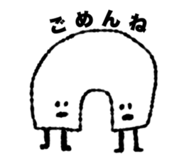 monchuu sticker #11436192