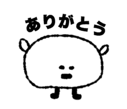 monchuu sticker #11436193