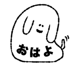 monchuu sticker #11436194