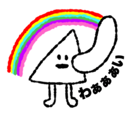 monchuu sticker #11436195