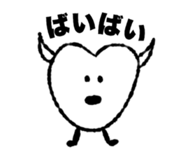 monchuu sticker #11436198