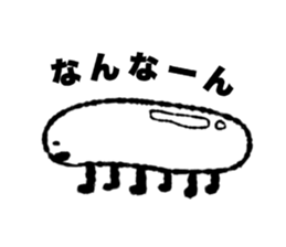 monchuu sticker #11436201