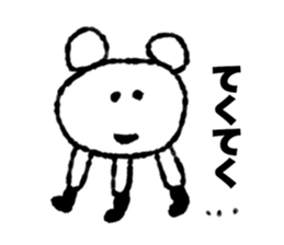 monchuu sticker #11436203