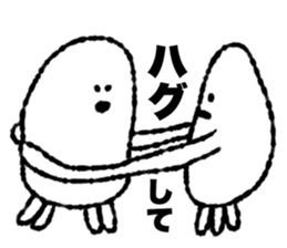 monchuu sticker #11436204