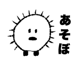 monchuu sticker #11436206