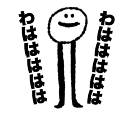 monchuu sticker #11436207