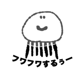 monchuu sticker #11436208