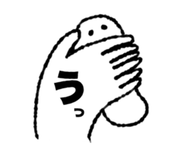 monchuu sticker #11436210