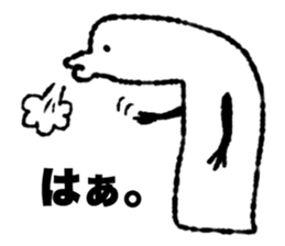 monchuu sticker #11436214