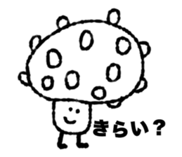 monchuu sticker #11436215