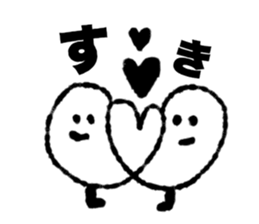 monchuu sticker #11436216