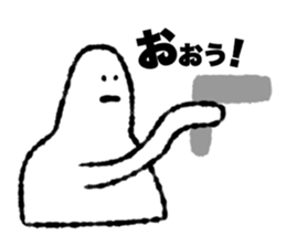 monchuu sticker #11436219