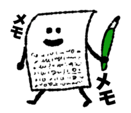 monchuu sticker #11436222