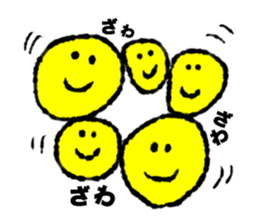 monchuu sticker #11436224