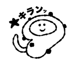 monchuu sticker #11436226