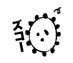 monchuu sticker #11436227