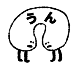 monchuu sticker #11436228