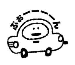 monchuu sticker #11436230