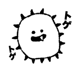 monchuu sticker #11436231