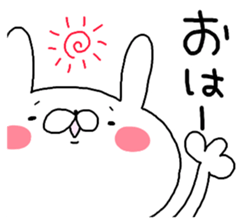 Miscellaneous cat miscellaneous rabbit. sticker #11436312