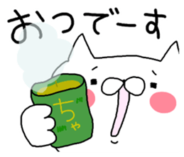 Miscellaneous cat miscellaneous rabbit. sticker #11436313